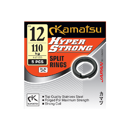 Kółeczko Łącznikowe HYPER STRONG 5mm29kg 10szt.jpg