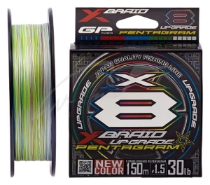 YGK X-Braid Upgrade X8 Pentagram 150m 0.205mm 13kg