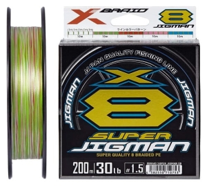 YGK X-Braid Super Jigman X8 200m#1.2/0.185mm 11.kg