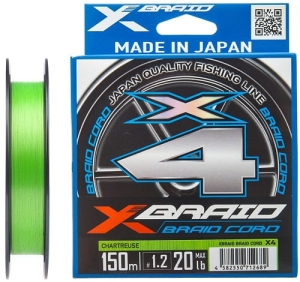 YGK X-Braid Braid Cord X4 150m #1.5/0.205mm 11.2kg
