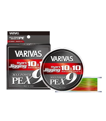 Plecionka Varivas Max PowerPE X9 200M #2.jpg