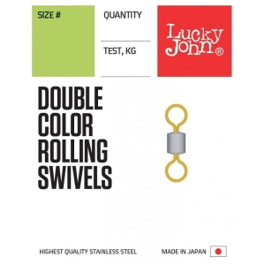 Lucky John Double Color Rollings Swivels #14 4kg
