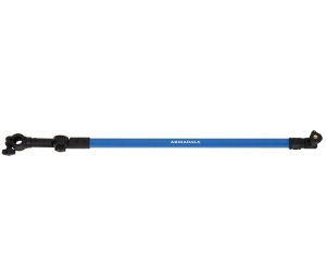 Flagman Ramię Teleskopowe Armadale Feeder 70-100cm