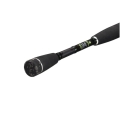 Wędka GUNKI CROSSOVER C 2,20m 15-70g 2cz C1.jpg