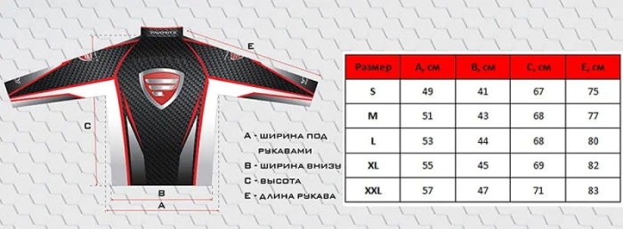 /environment/cache/images/productGfx_126874_700_700/Favorite-Bluza-Logo-czarna.3.jpg
