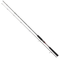 Wędka Daiwa Ballistic X Spin1.jpg