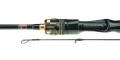Robinson Toshido Pro Light 2,70m 8-32g 2cz S1231.jpg