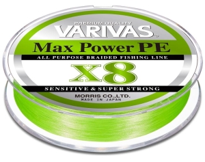 Varivas Max Power PE X8 LIME GREEN 150M #1.0