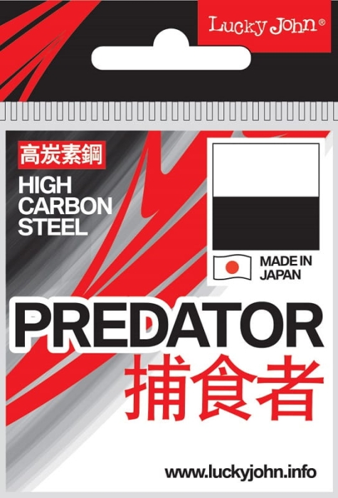 /environment/cache/images/productGfx_65941_700_700/LJ-Predator-14.jpg