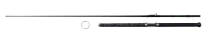 Wędka MADCAT Black Inline 210 7'/2.10m 20-30lbs 2sec