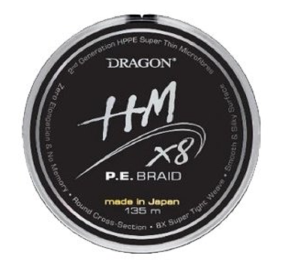 DRAGON HM X8 P.E.BRAID 0.06mm 5,50kg 135m biała