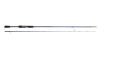 Wędka Savage Gear SGS6 Jerkbait 7,3' 221cm 10-35G