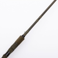 Savage Gear SG4 Vertical Specialist Cast.1.jpg
