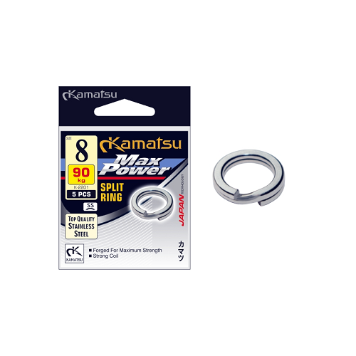 Kółeczko Łącznikowe Max Power 8mm 90kg 5szt.jpg