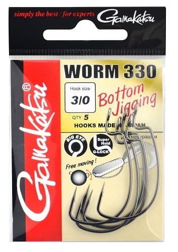 /environment/cache/images/productGfx_91893_700_700/SPRO-Gamakatsu-Worm-330C-Bottom.1.jpg