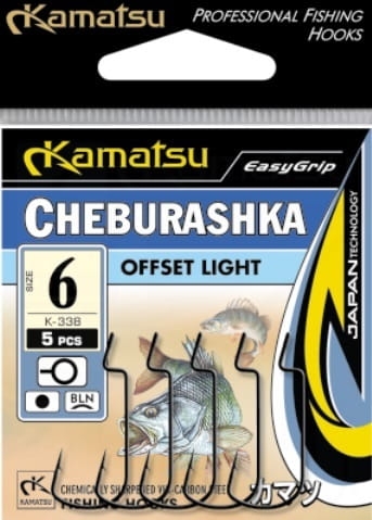 Cheburashka offset light